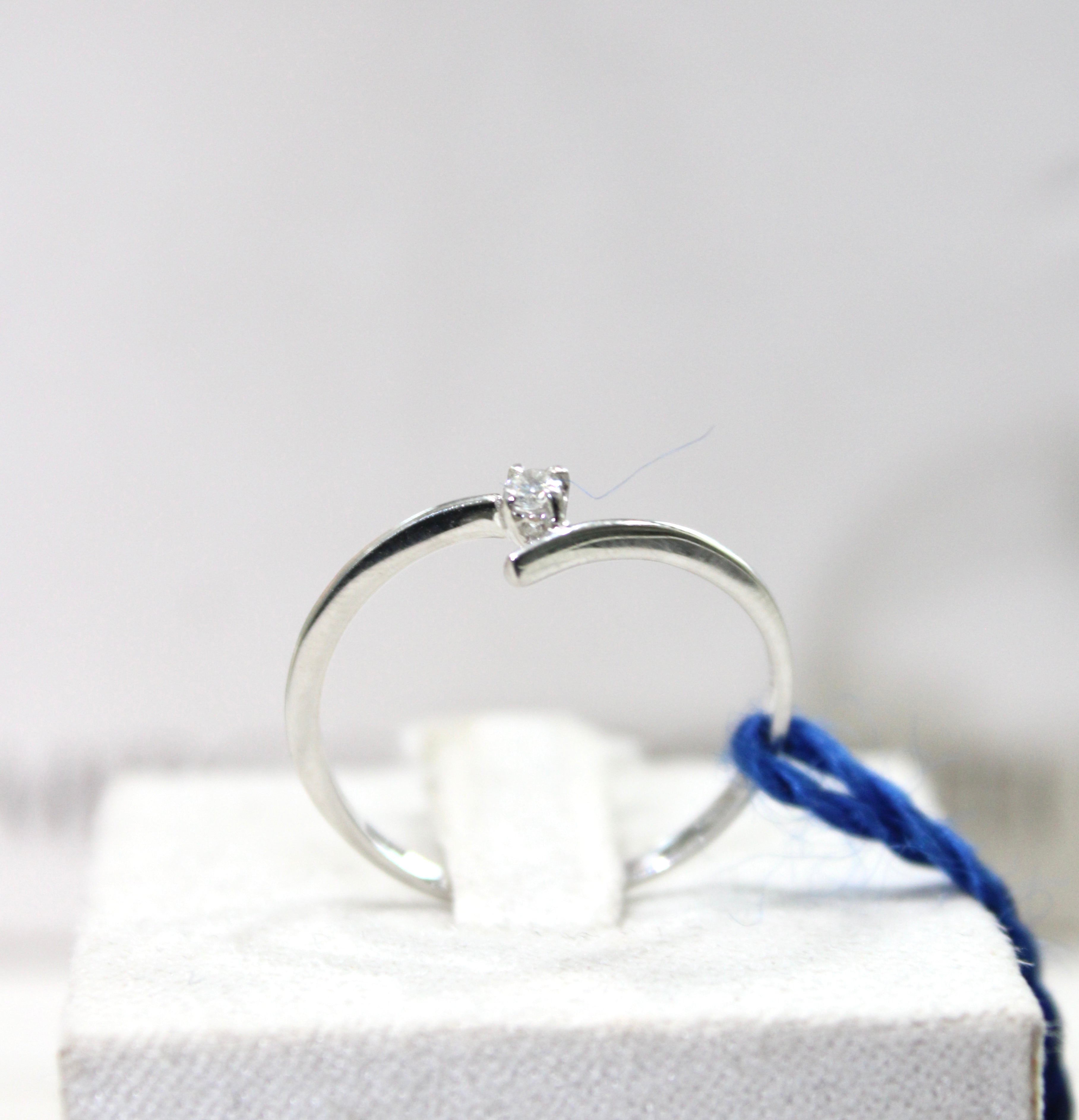 Rinaldi Anello Solitario A3836